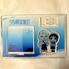 少女終末旅行 ポップアップストア 水族館Ver. アクリルスタンド - メルカリ