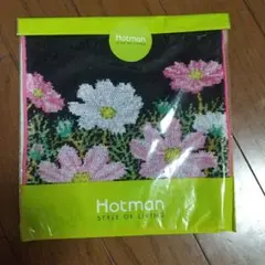 ホットマン アルパロ シェニール織り 秋桜