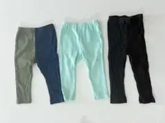 ベビーレギンス３点セット