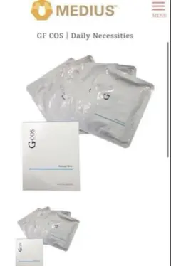 2025年最新】GFcosの人気アイテム - メルカリ