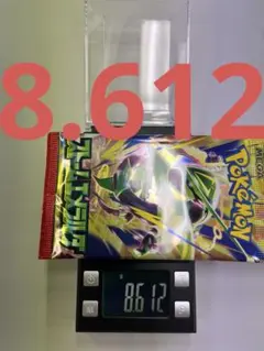 ポケモンカードゲーム ストームエメラルダ 未開封1パック