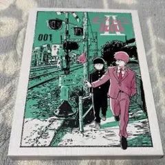 モブサイコ 100 Ⅱ DVD 001 ONE ボンズ 2期 アニメ