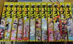 Cheese!(チーズ) 2022 12冊セット 雑誌