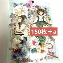 おすそ分けマステ、PETテープ100枚、花、装飾、人物② - メルカリ