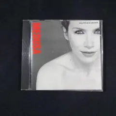 『メドゥーサ』アニー・レノックス