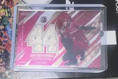 Item thumbnail for item b806fb95-9457-4d68-9b73-3f591d8d9872