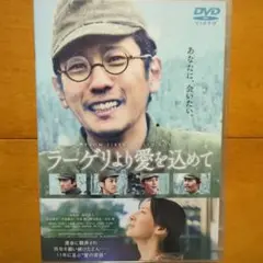 2025年最新】二宮和也dvdの人気アイテム - メルカリ