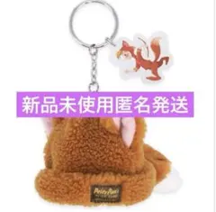 ディズニーシー ピーターパン ロストキッズ スライトリー キーチェーン