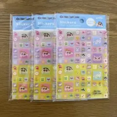 新品未開封 クレヨンしんちゃん タイルシール 3枚セット