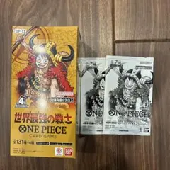 ワンピースカードゲーム 世界最強の戦士 2BOX 宅急便 ワンピースカードゲーム 世界最強の戦士 2BOX 宅急便 - メルカリ
