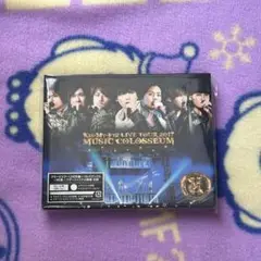 キスマイ 2017 MUSIC COLOSSEUM ツアー Blu-ray 2枚