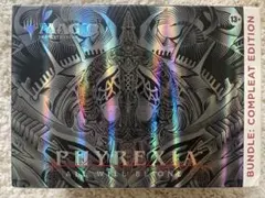 2025年最新】bundle: compleat editionの人気アイテム - メルカリ