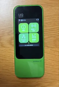 Speed Wi-Fi NEXT W04 本体 グリーン