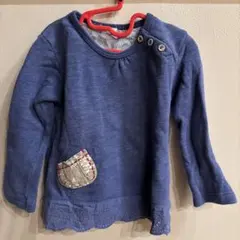 青色 長袖カットソー ポケット付き