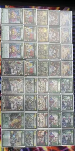 ドリームメイトデッキ 40枚セット ドリームメイト【ver1.4】{40枚}《デッキ販売》