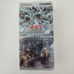 遊戯王 トゥーンウィッチクラフト シュリ付2BOXセット - メルカリ