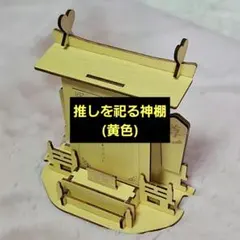 Item thumbnail for item 88693bc2-0fc4-4d5e-b1e4-87f85ee1c008