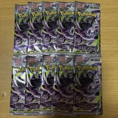 ポケモン カード アビスアイ バラパック 20 - メルカリ