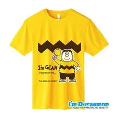 新発売★Ｌ イエロー 男女兼用 GV016EAS Ｔシャツ ジャイアン
