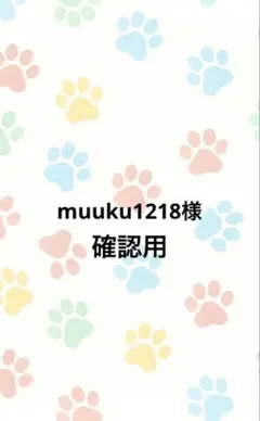 Item thumbnail for item bc70c497-61fe-403e-9a36-7860ebeae314