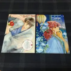 花とゆめ　付録　暁のヨナ　クリアファイル