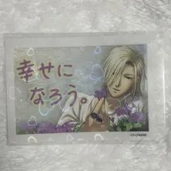 ときめきメモリアルGS 桜井琉夏 フォト風メッセージステッカー