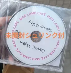 【新品シュリンク付】MAD LAMB 特製コースター セカオワ カフェ