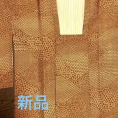 裏も可愛い　着物コート　道行