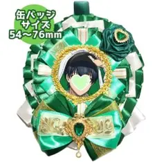 痛ロゼット ロゼット ハンドメイド 　グリーン×ホワイト