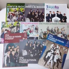 INI アイエヌアイ フリーペーパー 冊子 木村柾哉 藤牧京介 尾崎匠海