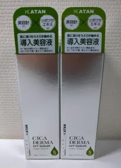 2025年最新】KATANの人気アイテム - メルカリ