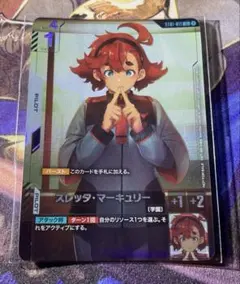 ニュータイプチャレンジ ベスト8景品 スレッタ・マーキュリー ニュータイプチャレンジ ベスト8景品 スレッタ・マーキュリー