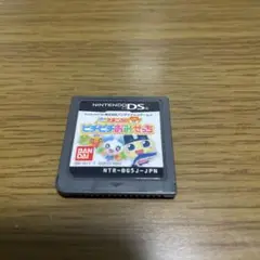 たまごっちのピチピチおみせっち