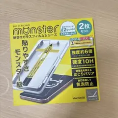 iPhone15Plus ガラスフィルム Monster 1枚のみ