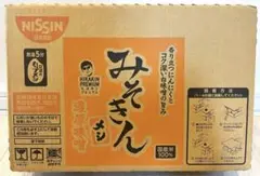 みそきんラーメン 1ケース みそきんメシ 2ケース  未封品カートン セット 楽天市場】新みそきん味噌きん2個セット濃厚味噌ラーメン カップ