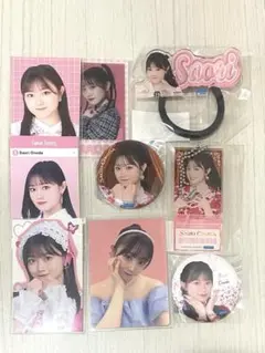 小野田紗栞　グッズ 9点セット