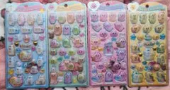 【正規】おぱんちゅうさぎ んぽちゃむ 4種類セット