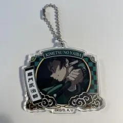 鬼滅の刃 竈門炭治郎　アクリルキーホルダー