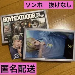 ソンホ　Frame盤　抜けなし