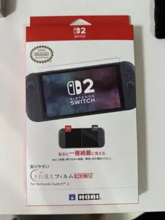 Switch2 貼りやすい　きれ見えフィルム