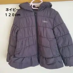 フリル付き　ネイビー中綿コート