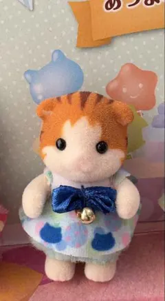 シルバニア　メイプルネコの赤ちゃん