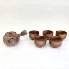 古越前　越前焼　中鉢　そば碗　黒釉　蔵出し　５客 古越前 越前焼 中鉢 そば碗 黒釉 蔵出し 5客 - メルカリ