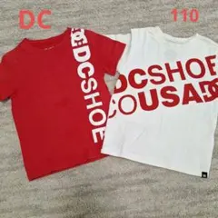 DCSHOE Tシャツ 赤と白 2枚セット 110