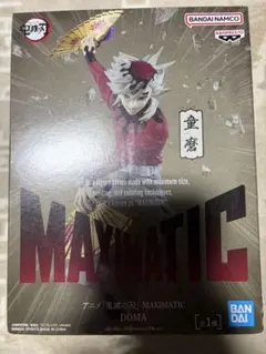 未開封】 鬼滅の刃 MAXIMATIC 童磨 - メルカリ