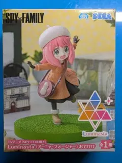 SPY×FAMILY アーニャ・フォージャー フィギュア