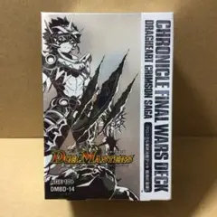 龍魂紅蓮譚 Amazon.co.jp: デュエル・マスターズ TCG DMBD-14 クロニクル