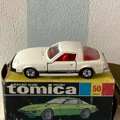 トミカ ミニカー 黒箱 サバンナRX7 当時物 - メルカリ