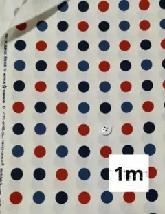 USAコットン　3色の水玉模様　moda　1m