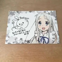 ヴァイス　茅野愛衣　サイン付　SP　クリエイターの矜持　詩羽　未使用品 ヴァイス 茅野愛衣 サイン付 SP クリエイターの矜持 詩羽 未使用